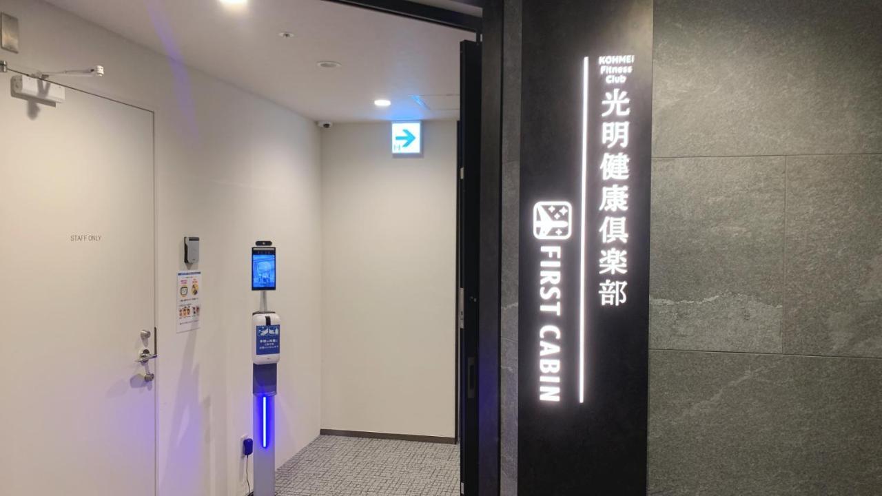 First Midosuji Namba Hotel kapsul 3*