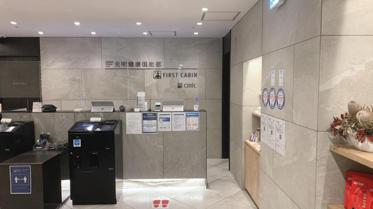 Hotel kapsul First Midosuji Namba Osaka