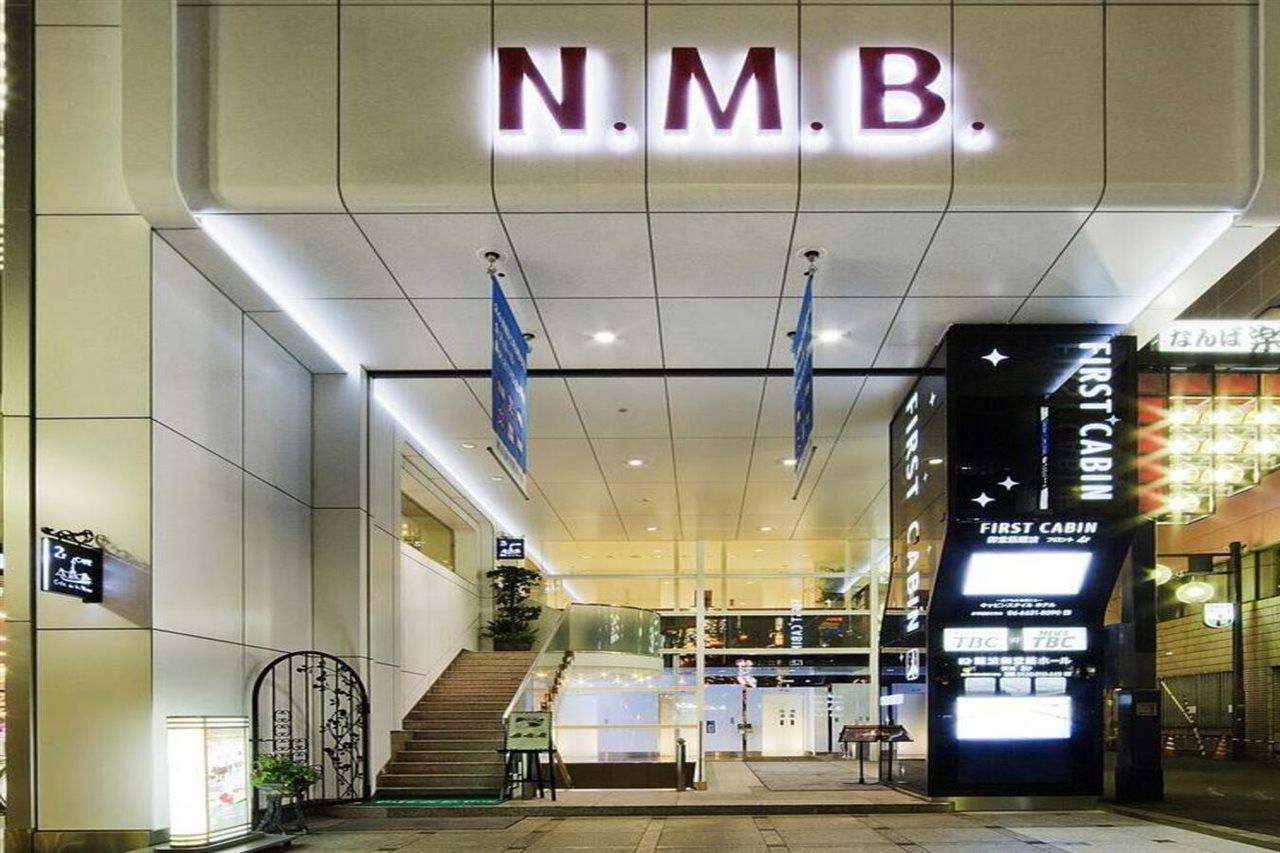 Hotel kapsul First Midosuji Namba Osaka